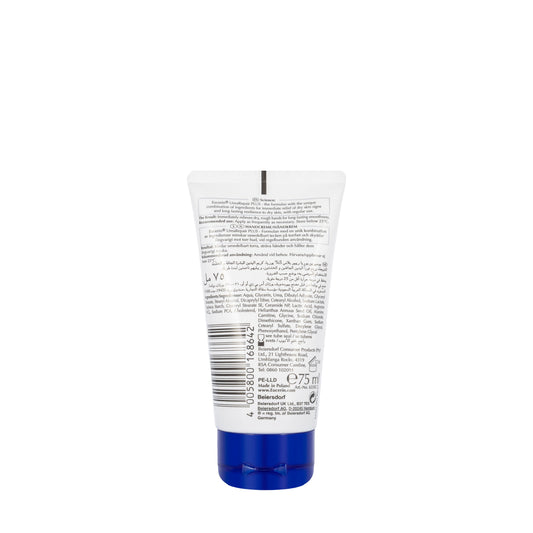 Eucerin UreaRepair PLUS 5% Urea Hand Cream 75 Ml