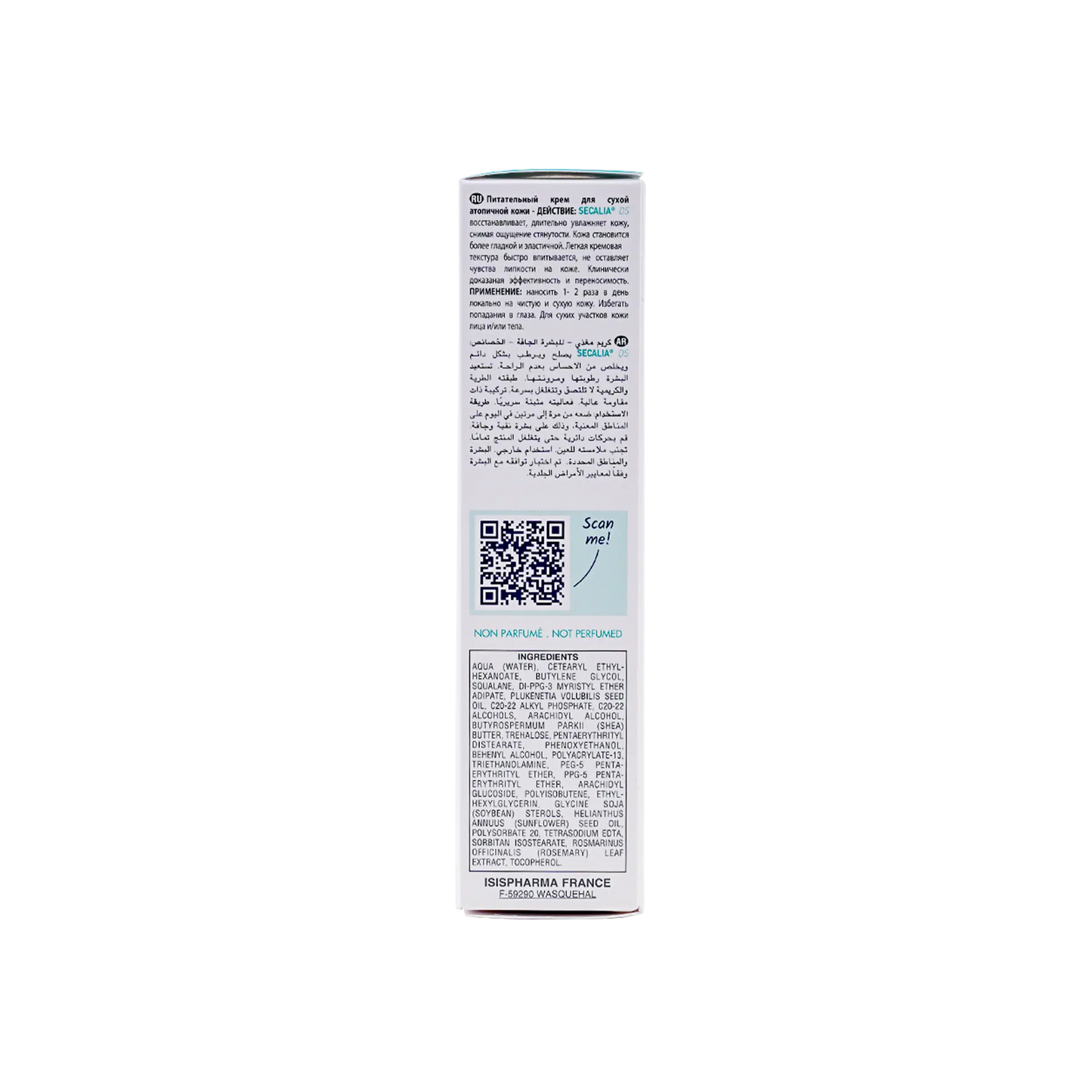 ISIS Pharma Secalia Ds Nourishing Cream 40ml