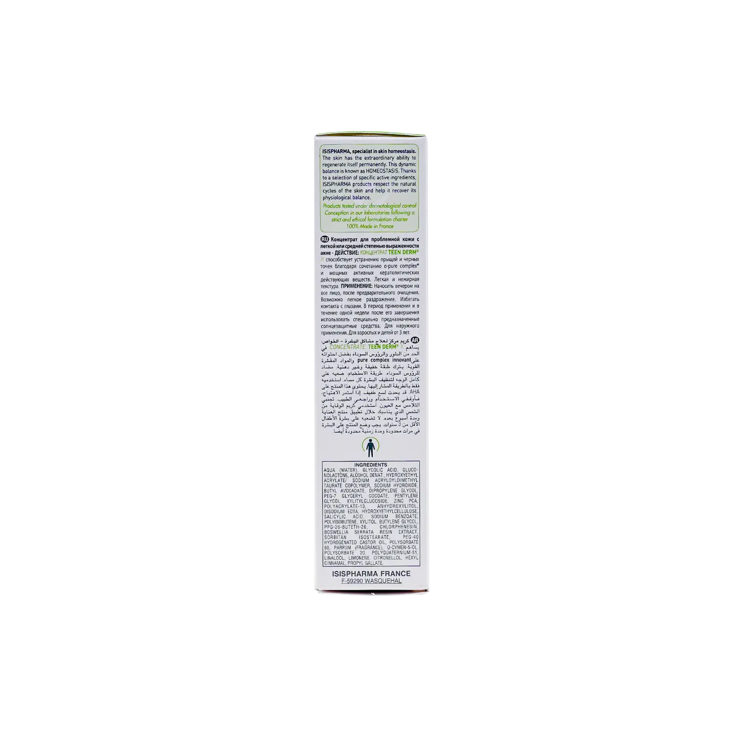 ISIS Pharma Teen Derm K Concentrate Cream 30ml