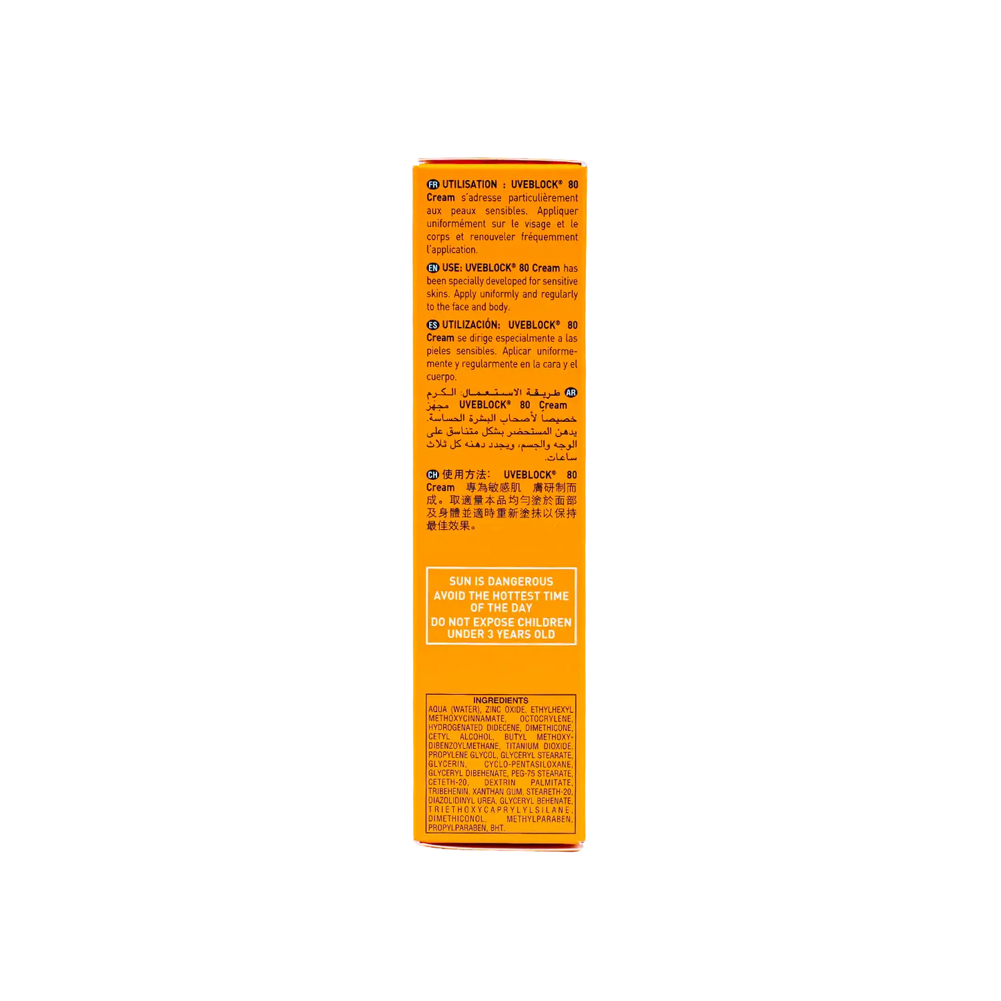 ISIS Pharma UVeblock SPF80 Invisible Cream 40ml