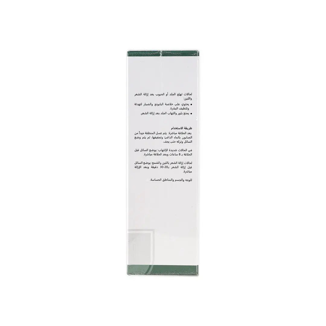 Revitol+ Bump Control Shave Liquid 120Ml