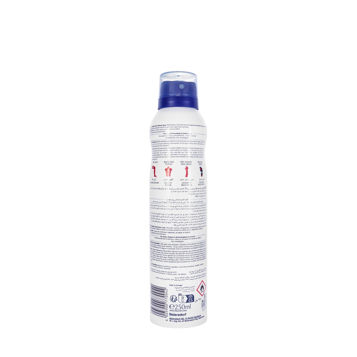 Eucerin Aquaphor Body Ointment Spray 250ml