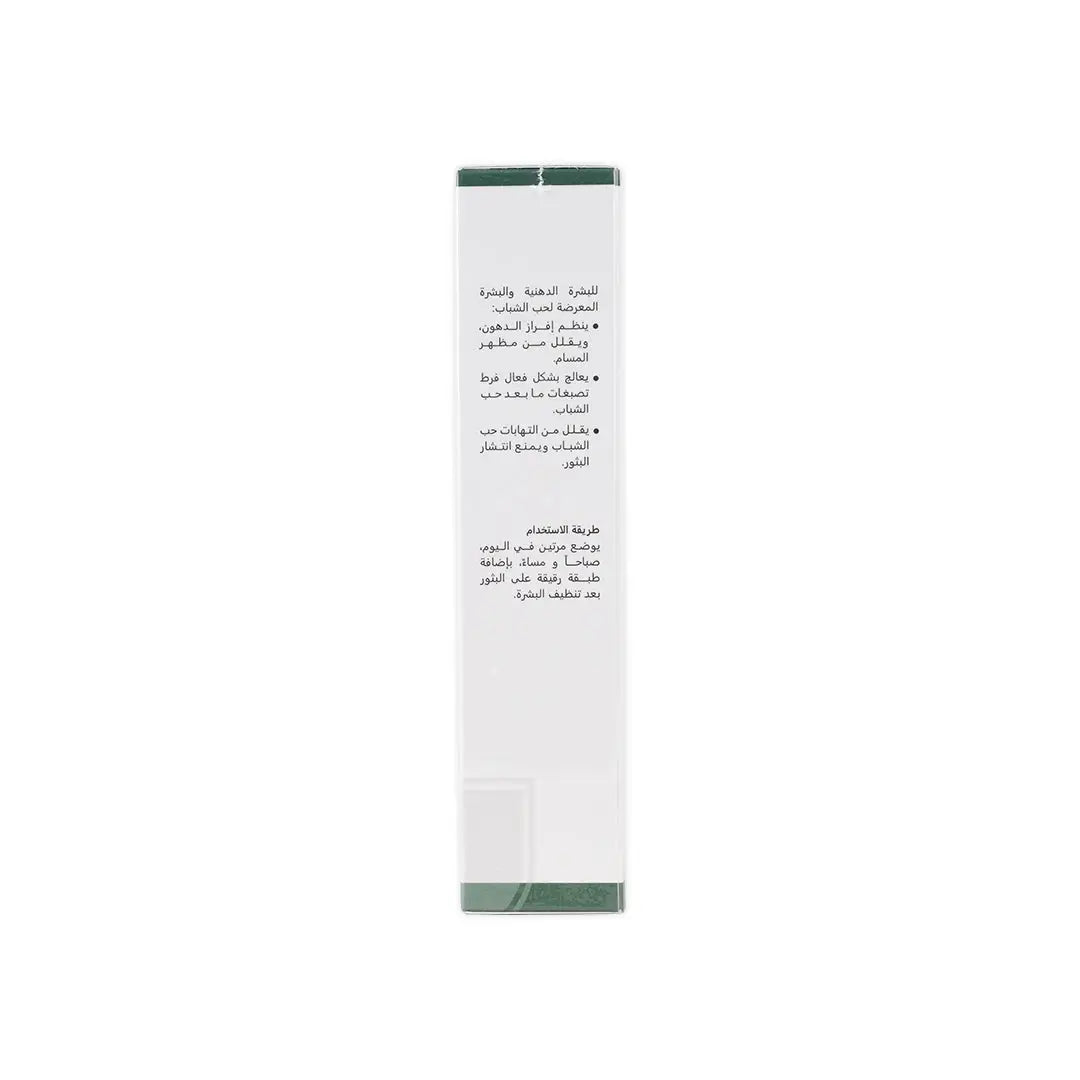 Revitol+ Acne Control Face
