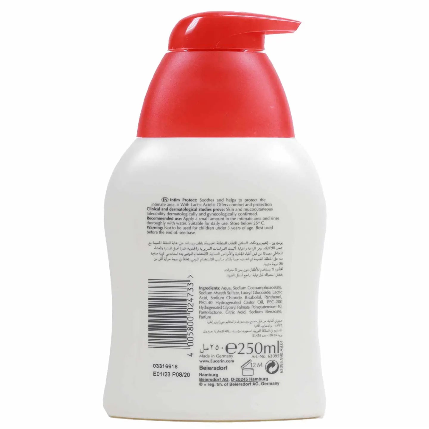 Eucerin Intim Protect Gentle Cleansing Fluid Sensitive Skin 250 Ml