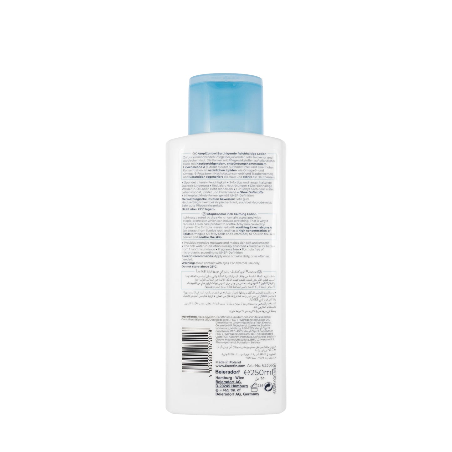 Eucerin AtopiControl Lotion 250ml