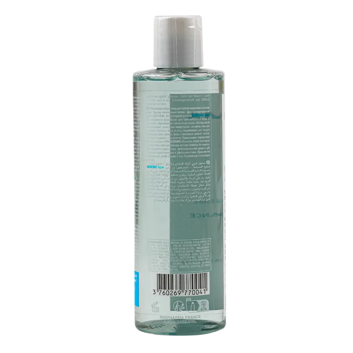 ISIS Pharma Neotone Aqua Make-Up Remover Solution 250ml