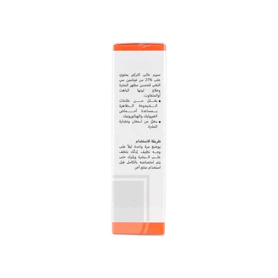Revitol+ Vit-C Facial Serum 27% 30Ml