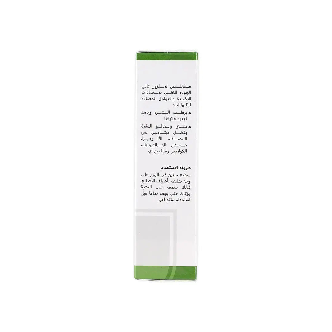 Revitol+ Snail Renewal Serum 30Ml