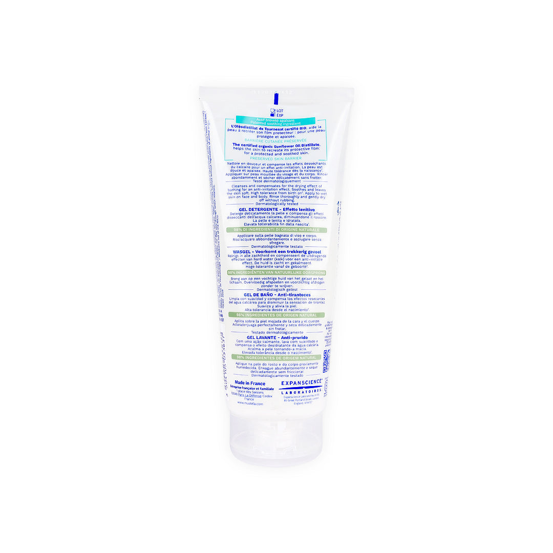 Mustela Bebe-Enfant Steatopia Cleansing Gel 200ml