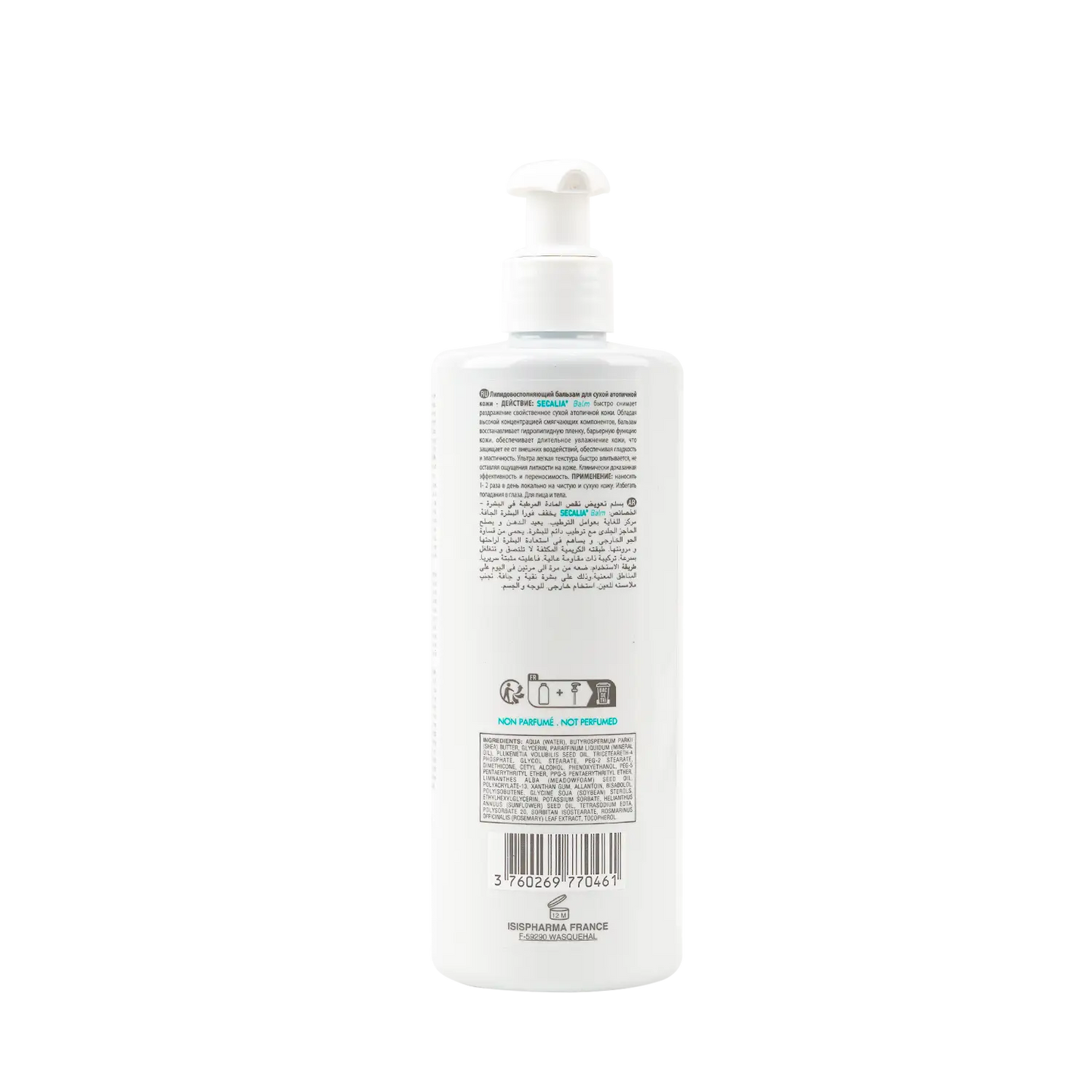 ISIS Pharma Secalia Balm 400ml