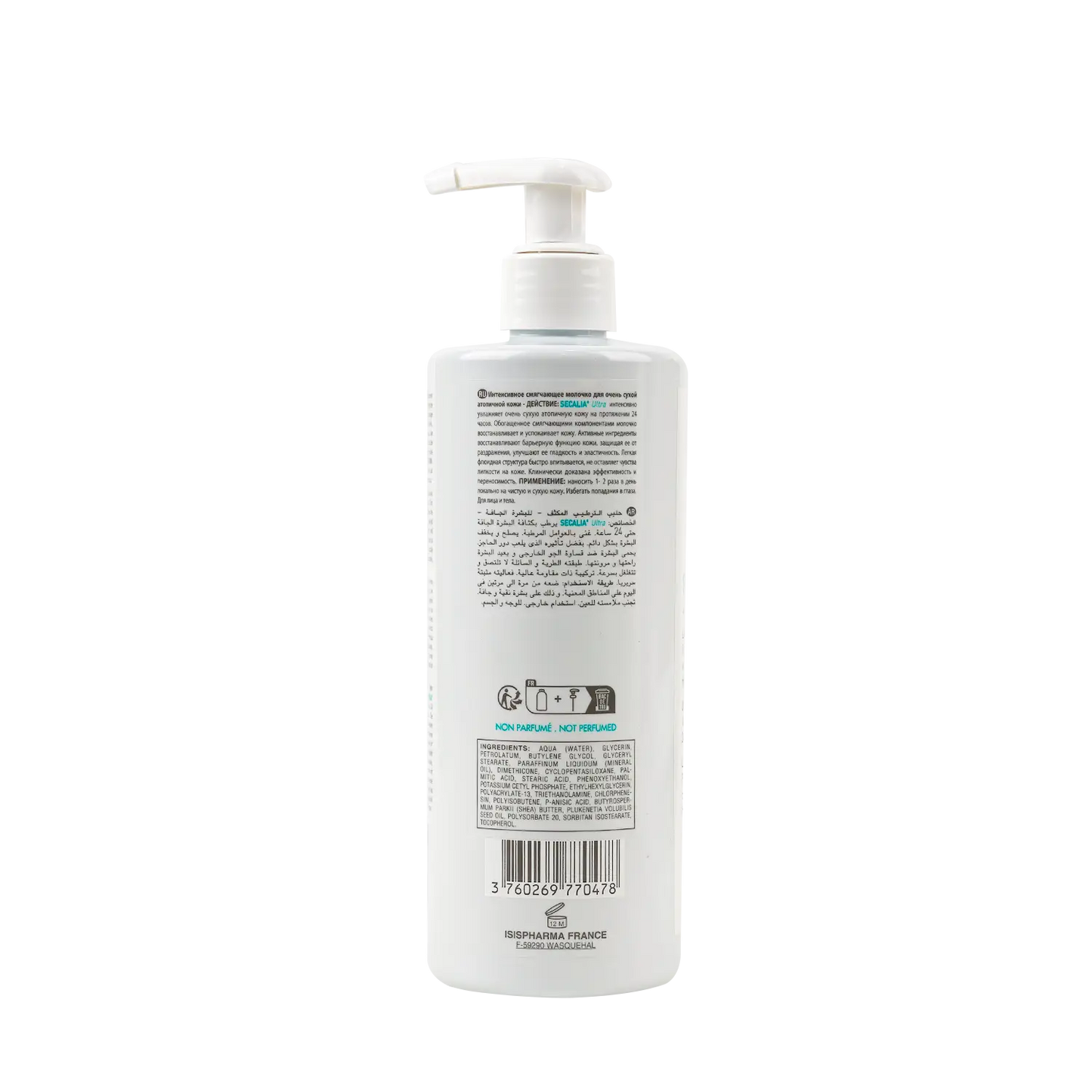 ISIS Pharma Secalia Ultra Emollient Milk 400ml