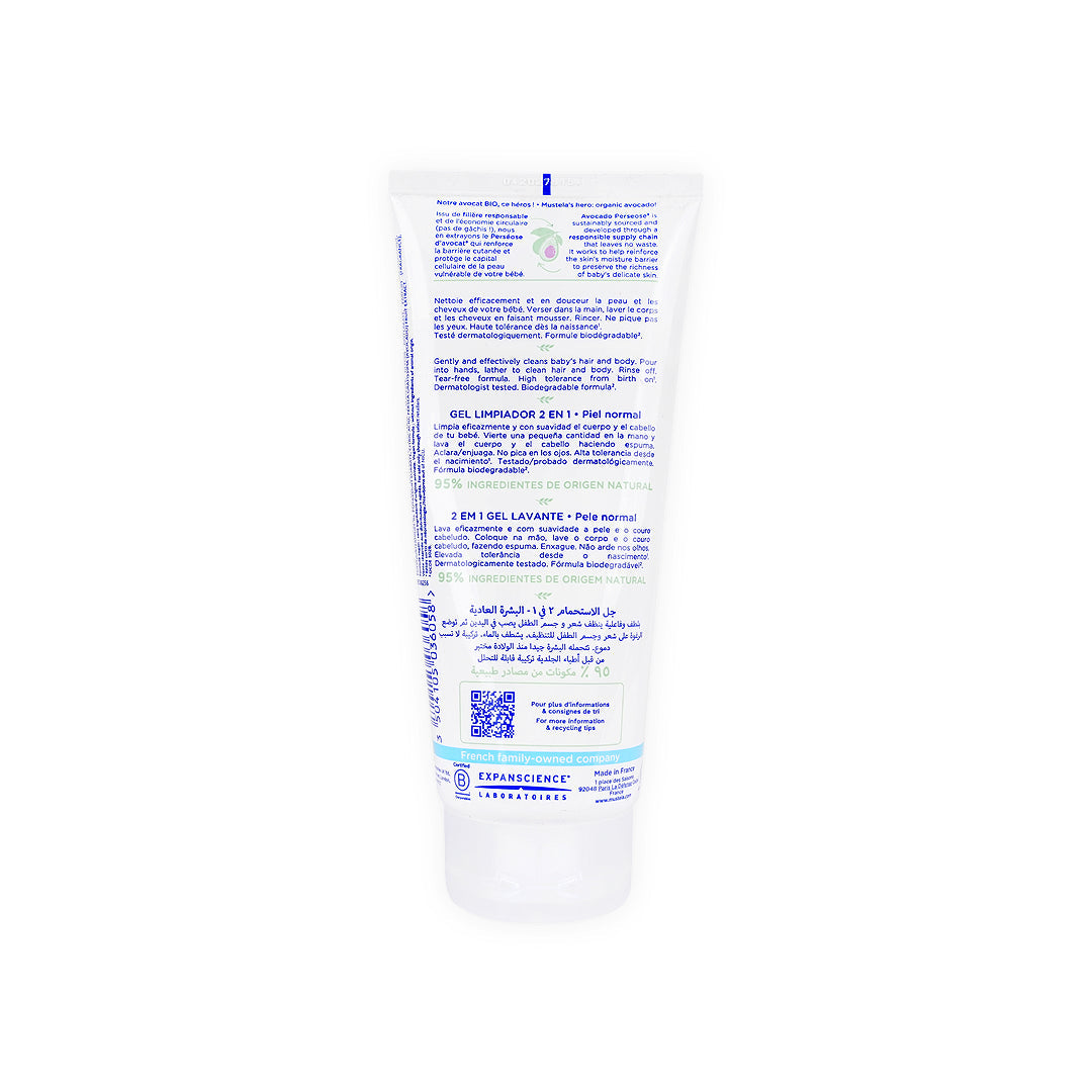 Mustela Bebe-Enfant 2 In 1 Cleansing Gel 200ml