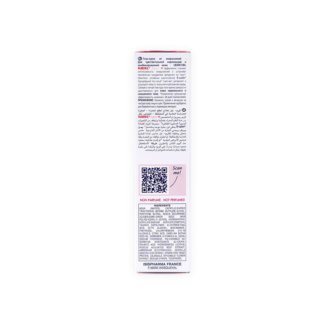 ISIS Pharma Ruboril Expert-M Cream 40Ml
