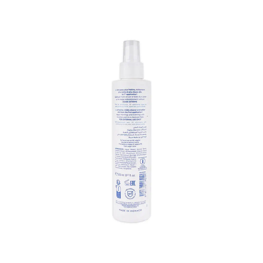 HELIABRINE HA CLARIFYING LOTION 200ML.(ECHCL)