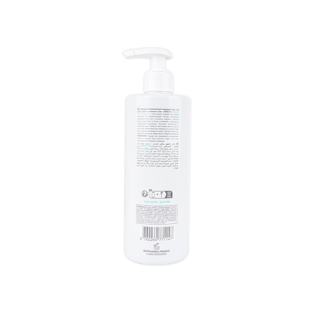 Isis Secalia Ato Shower Cream 400ml