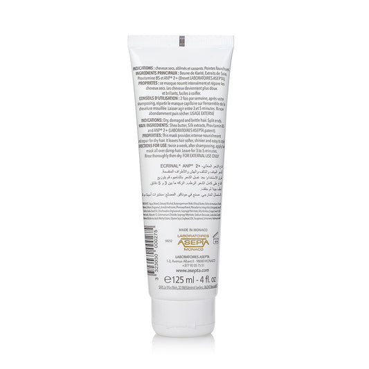 Ecrinal Moisturizing Hair Mask With Anp 125Ml
