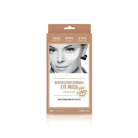 Eye Area Bright Hydrogel Patch