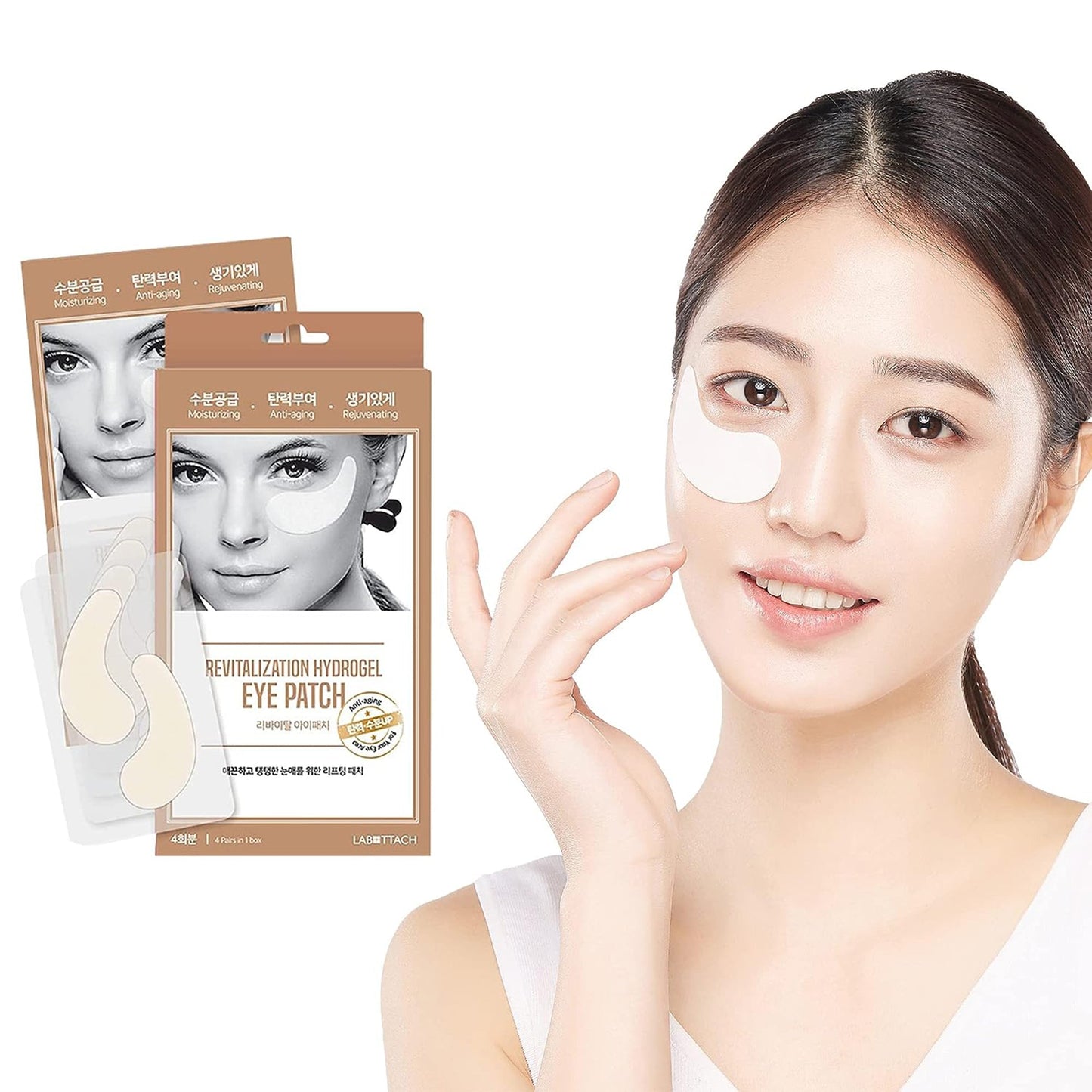 Eye Area Bright Hydrogel Patch
