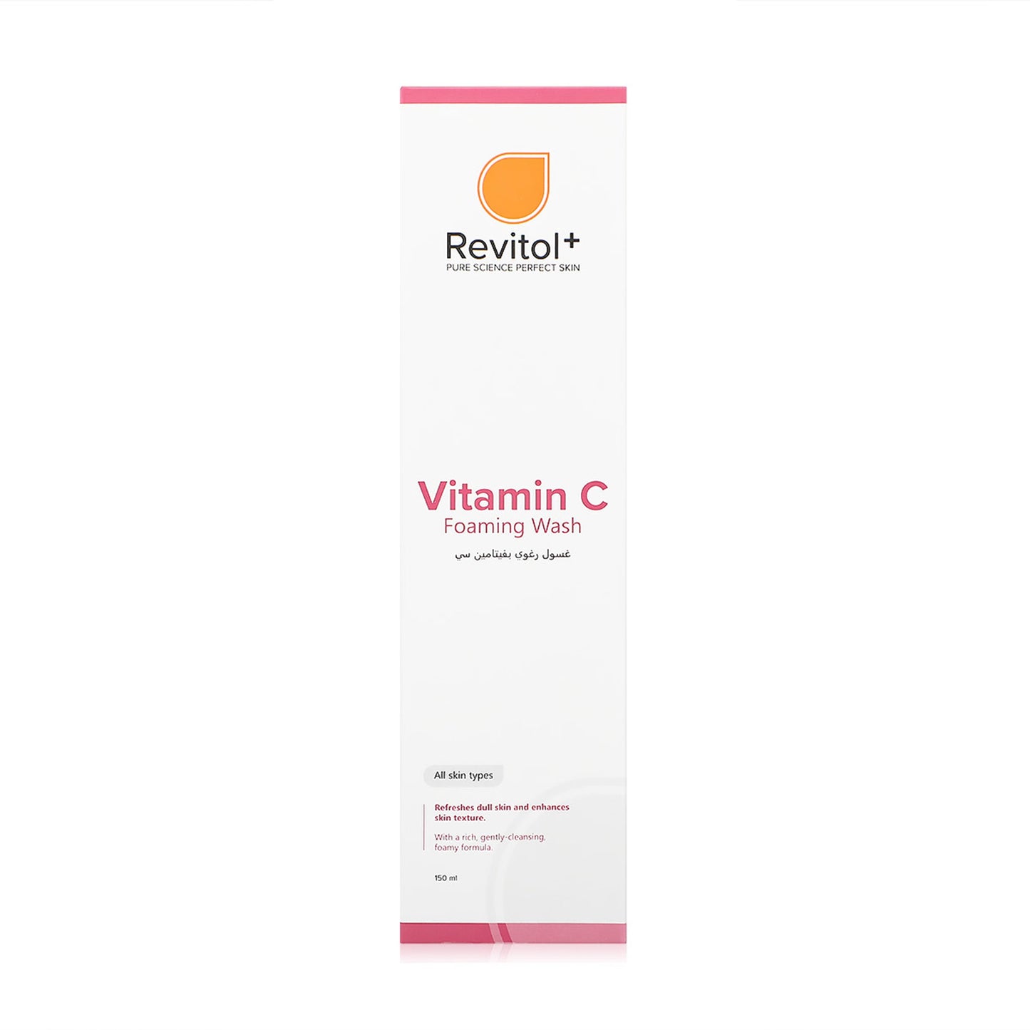 Foaming Wash With Vitamin C