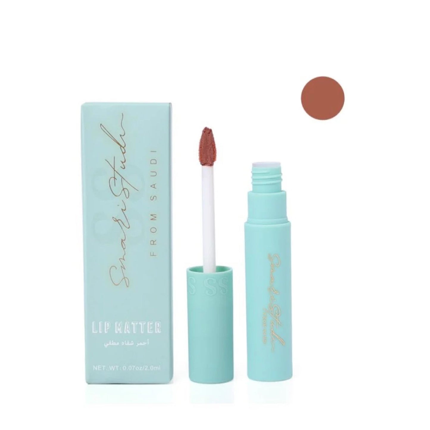 Lip Matter