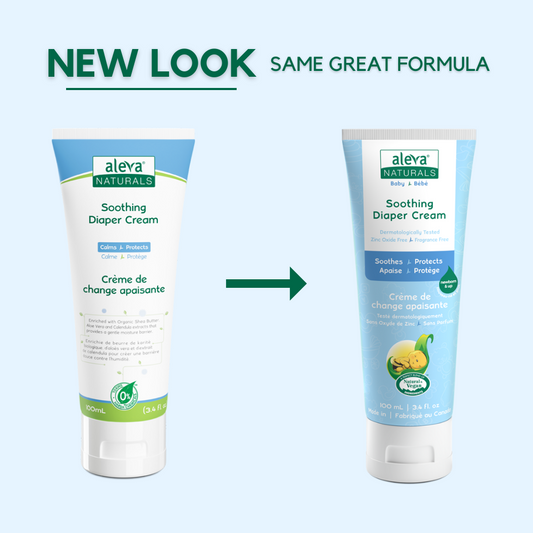 كريم الحفاضات المهدئ