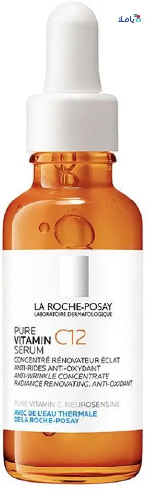 La Roche-Posay Pure Vitamin C12 Serum - Brightening & Anti-Aging 30ml