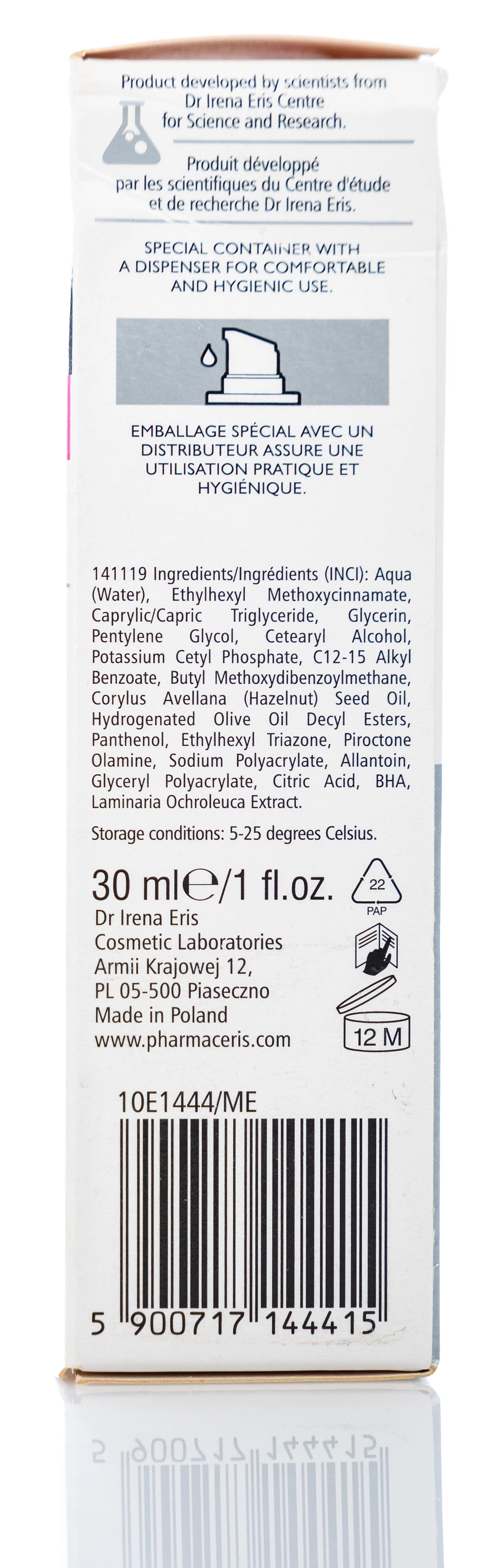 كريم النهار المهدئ المتعدد ليبو روزالجين SPF 30 من فارماسيريس R 30 مل