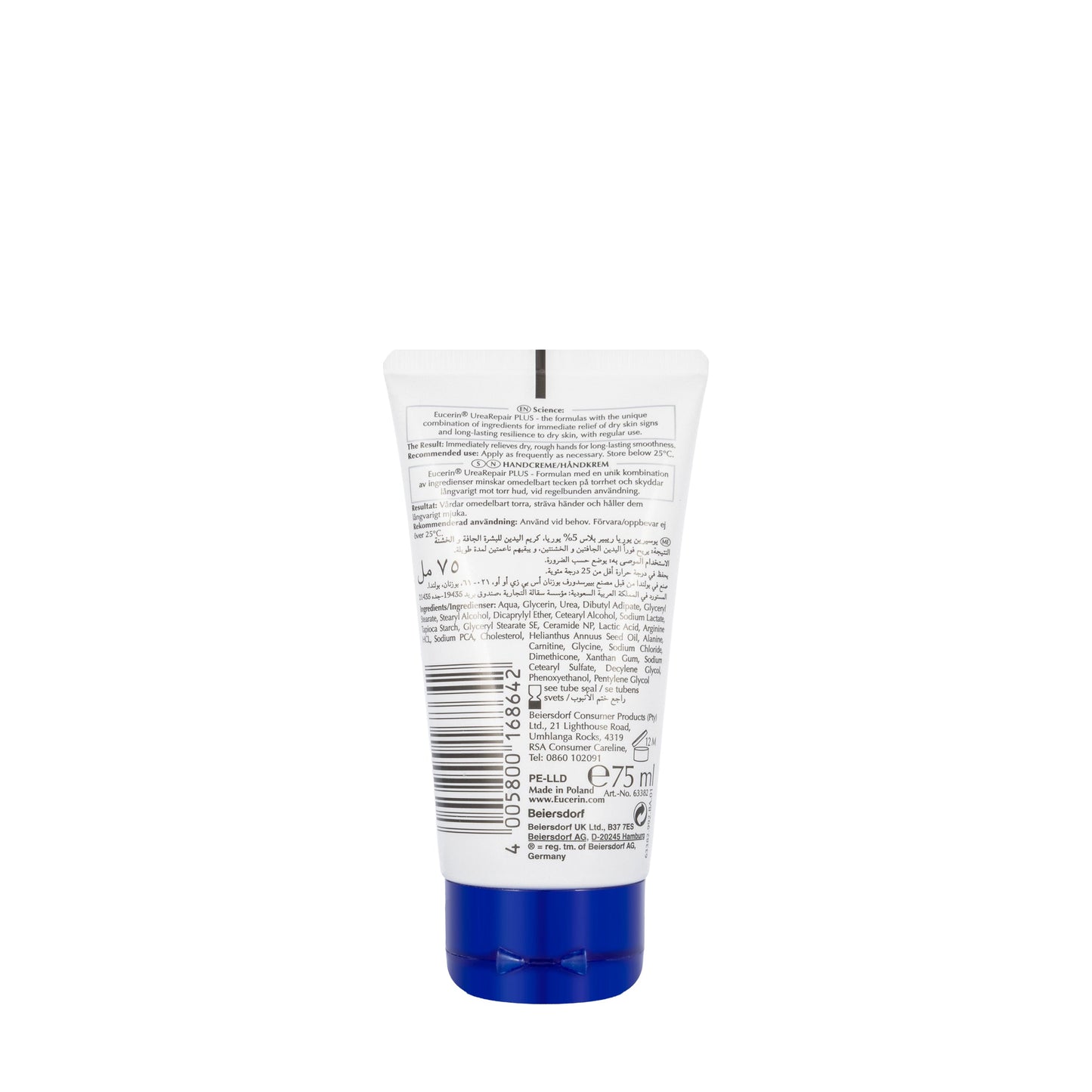 Eucerin UreaRepair PLUS 5% Urea Hand Cream 75 Ml