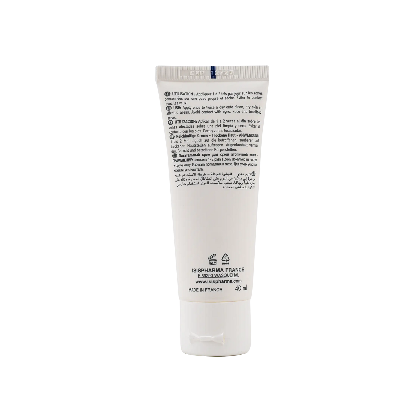 ISIS Pharma Secalia Ds Nourishing Cream 40ml