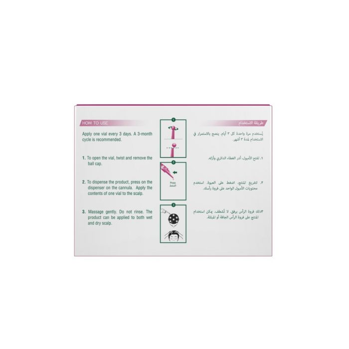 TricoAGE® Permanent Hairloss Treatment For Women 10 Vials – Tricovel