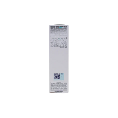 ISIS Pharma Secalia Ultra-Emollient Milk 200ml