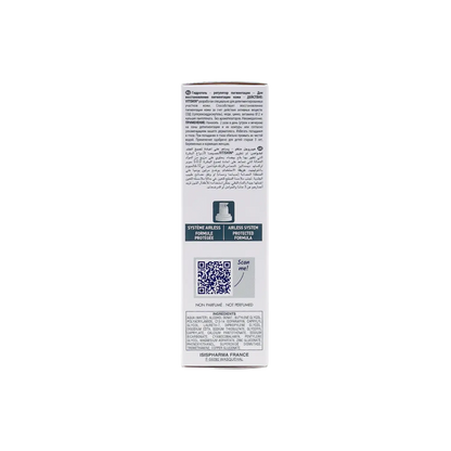 ISIS Pharma Vitiskin Regulating Hydrogel 50ml