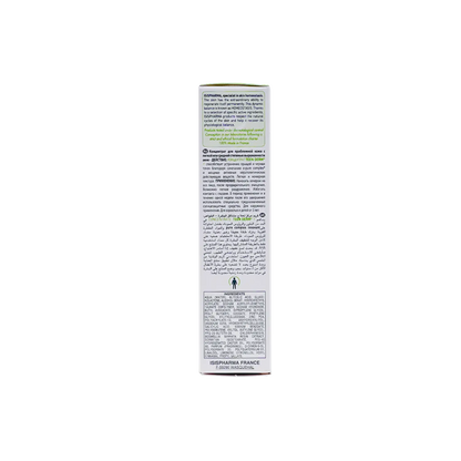 ISIS Pharma Teen Derm K Concentrate Cream 30ml