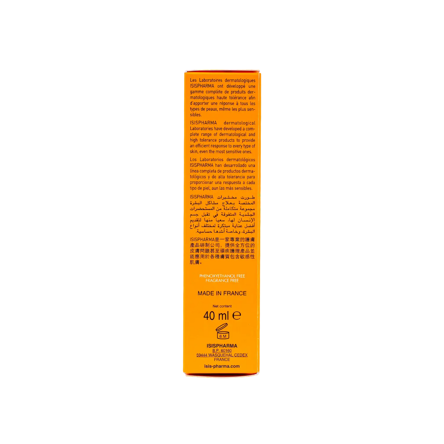 ISIS Pharma UVeblock SPF80 Invisible Cream 40ml