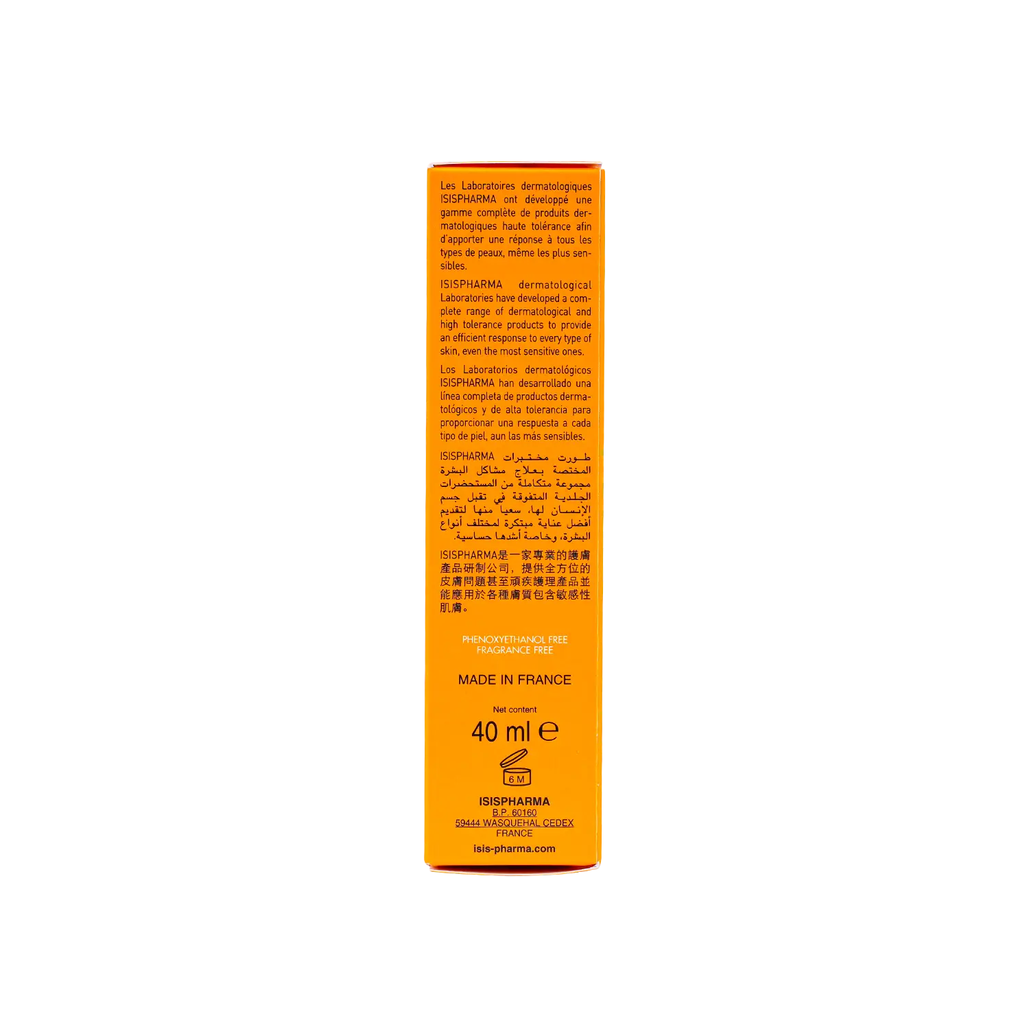 كريم ISIS Pharma UVeblock SPF80 الخفي 40 مل