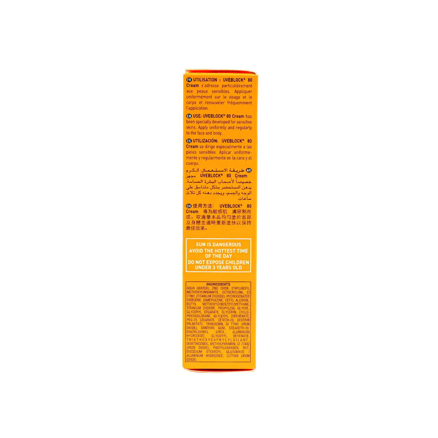 ISIS Pharma UVEBLOCK SPF80 Tinted Cream 40ml