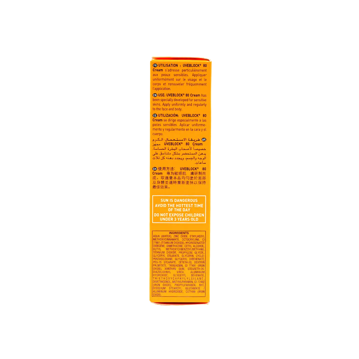 ISIS Pharma UVEBLOCK SPF80 كريم ملون 40 مل