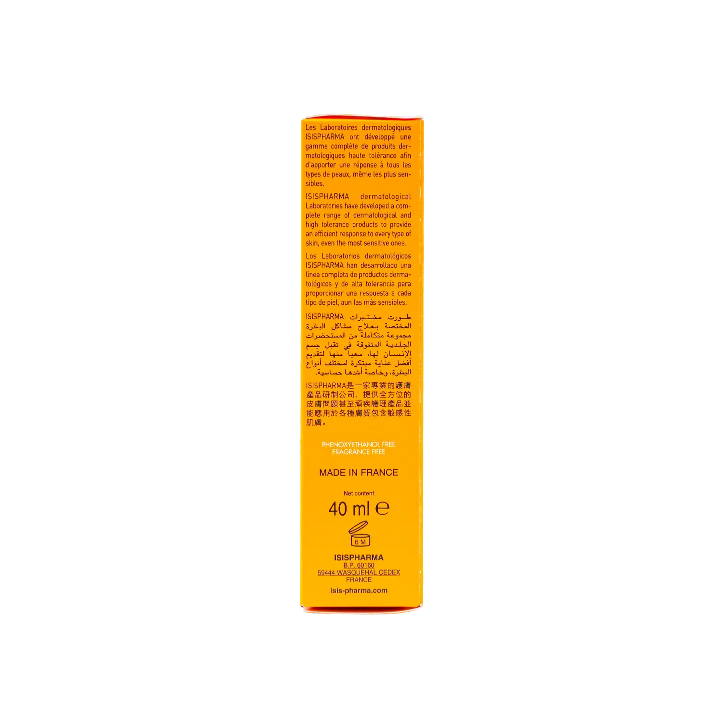 ISIS Pharma UVEBLOCK SPF80 Tinted Cream 40ml