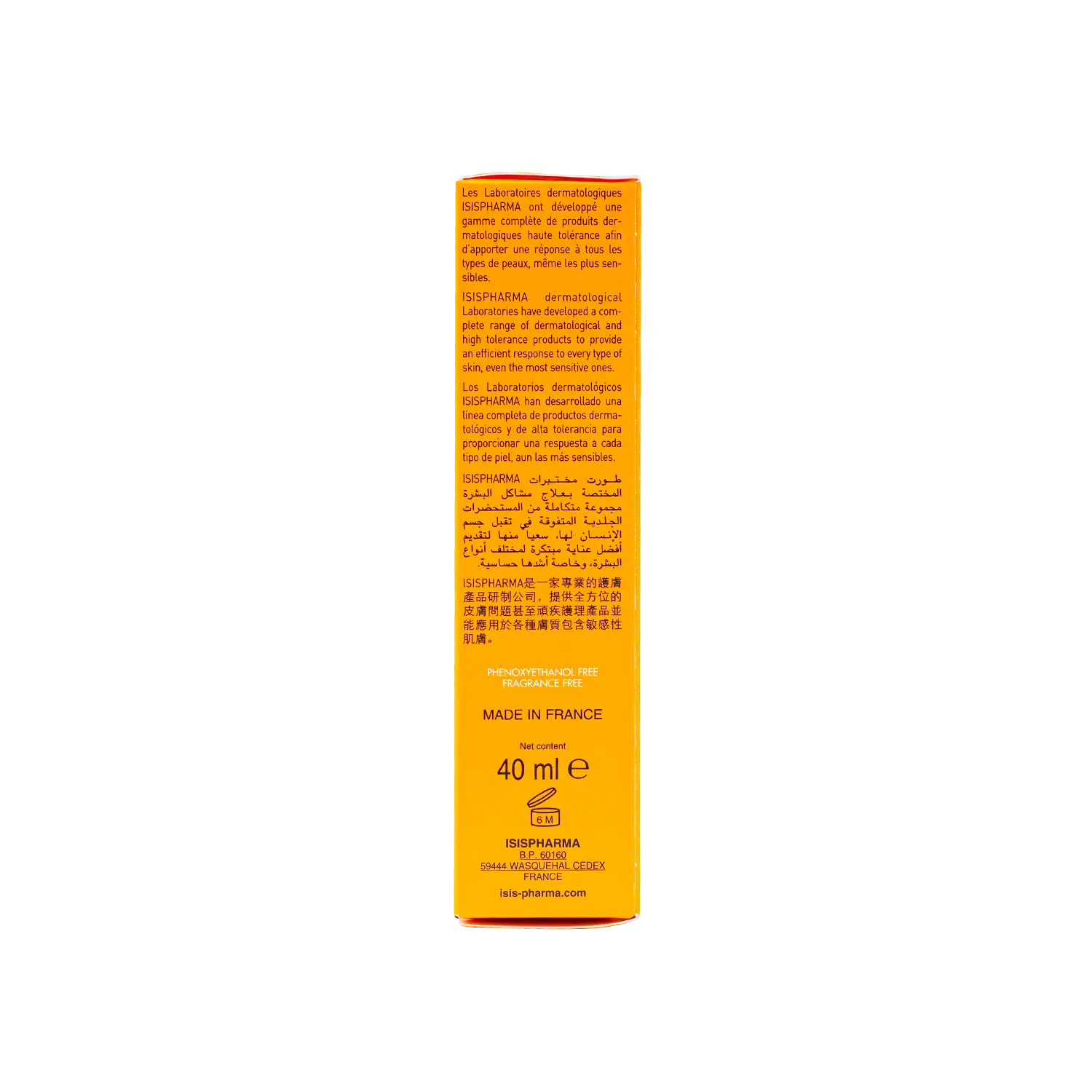 ISIS Pharma UVEBLOCK SPF80 كريم ملون 40 مل