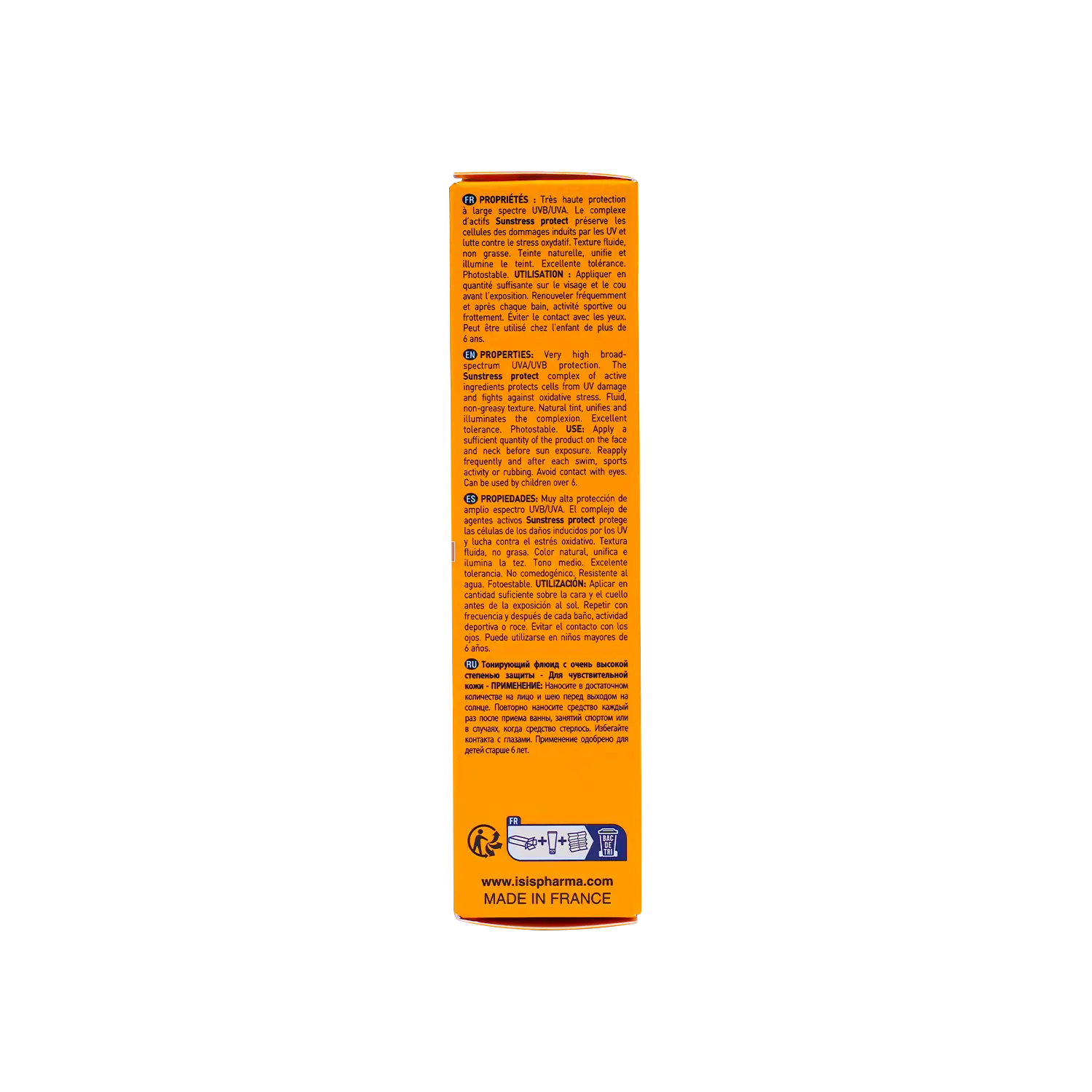ISIS Pharma UVEBLOCK SPF50+ سائل واقي شمس ملون 40 مل (متوسط)