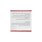 ماسك ريفيتول كيراتين للشعر 500 مل (REKHM)