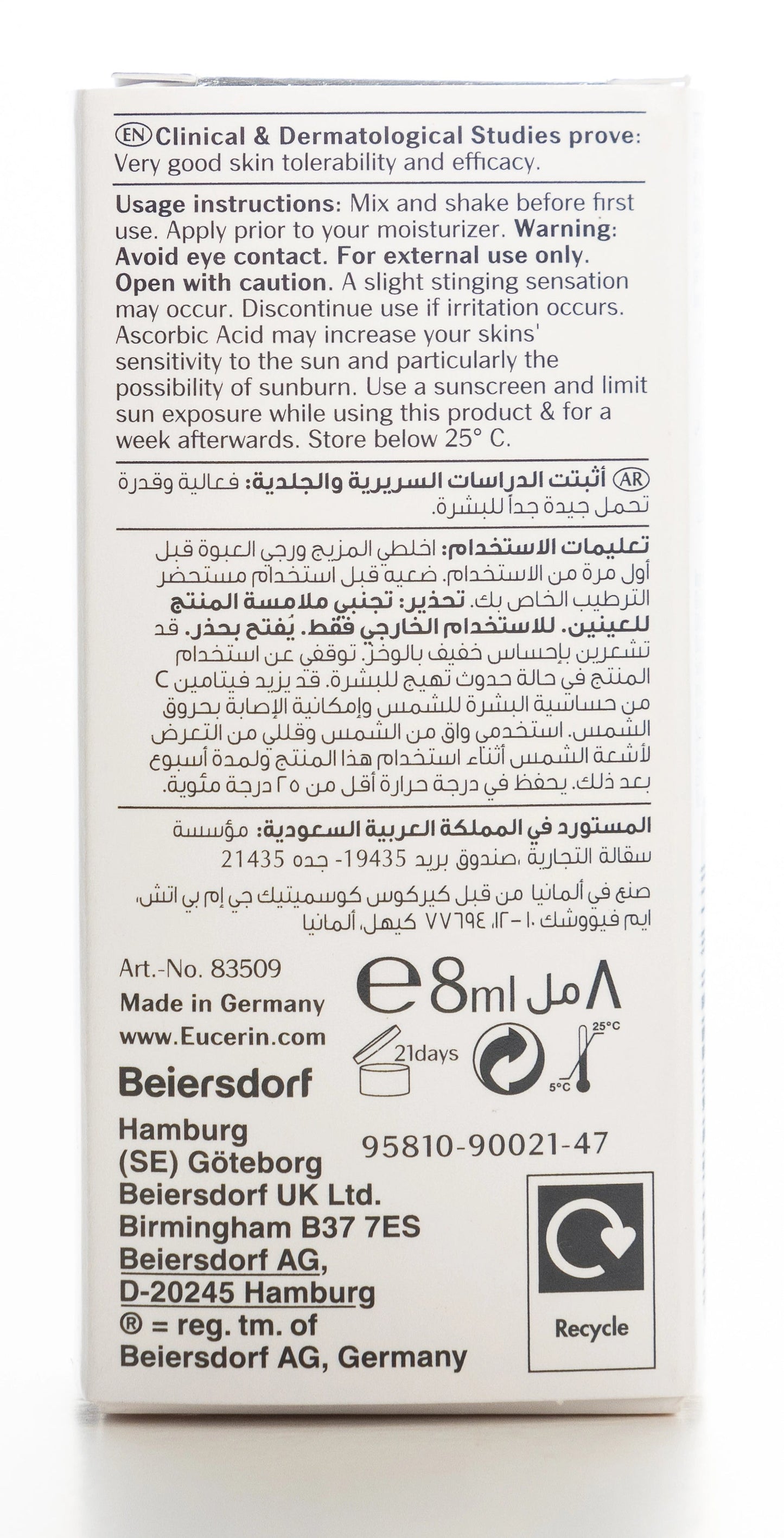 Eucerin Anti-Age Hyaluron-Filler + 3x Effect 10% Vitamin C Booster 8ml