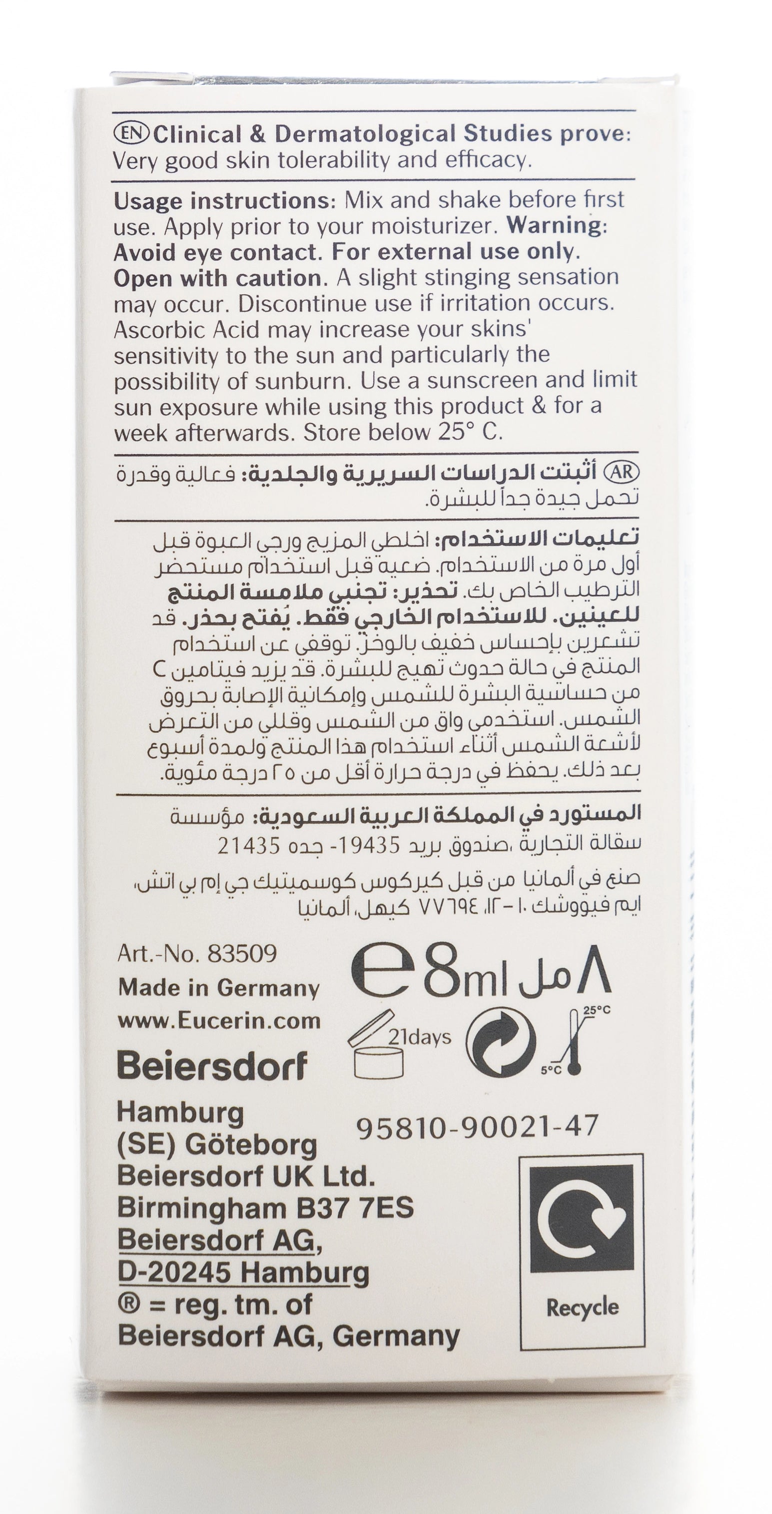 Eucerin Anti-Age Hyaluron-Filler + 3x Effect 10% Vitamin C Booster 8ml