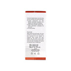 Revitol+ Ultra Whitening Cream 50Ml