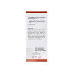 Revitol+ Alpha Whitening Cream 50Ml