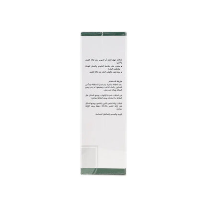 Revitol+ Bump Control Shave Liquid 120Ml