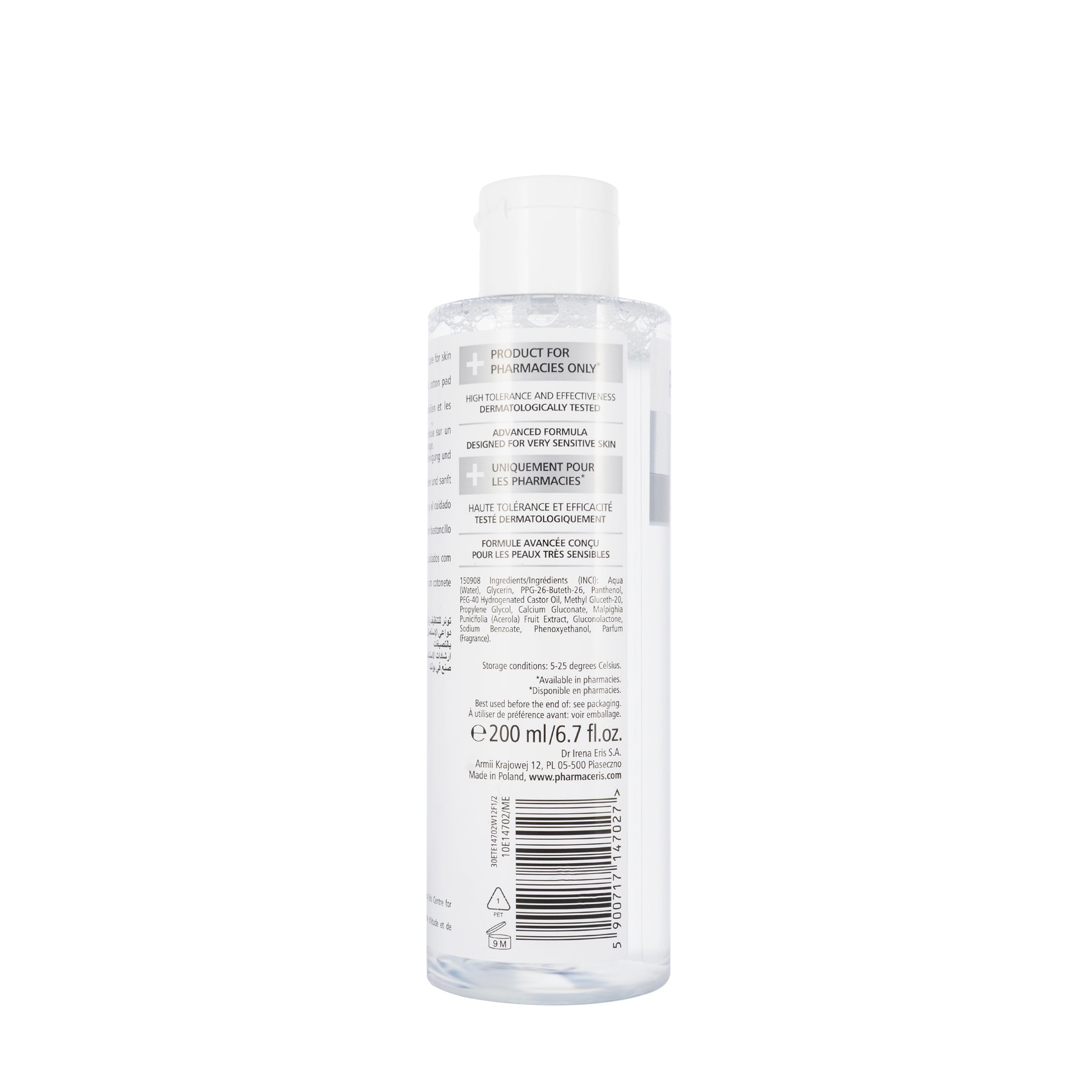 Pharmaceris W Whitening Clear Toner Puri-Albucin II 200 مل