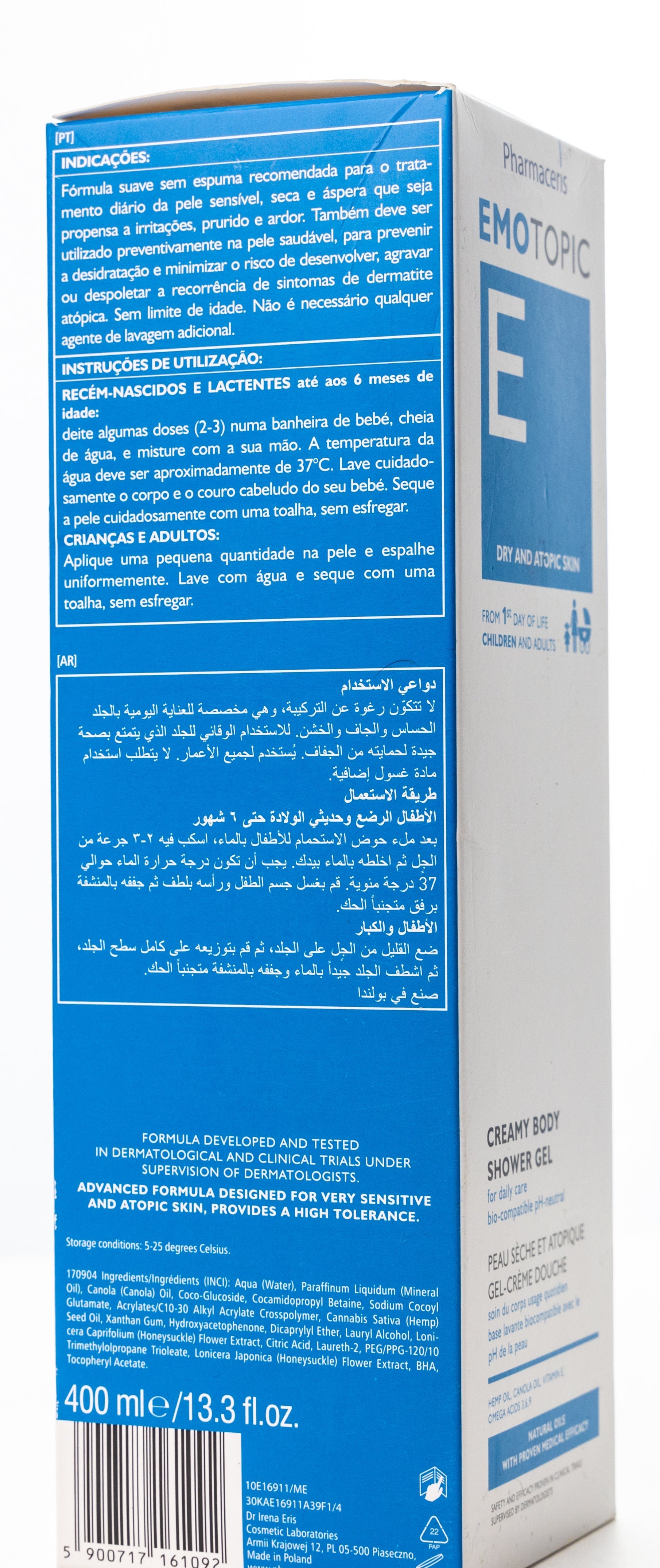 Pharmaceris E Emotopic Creamy Body Shower Gel 400ml