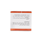 Revitol+ Eye Contoure Cream