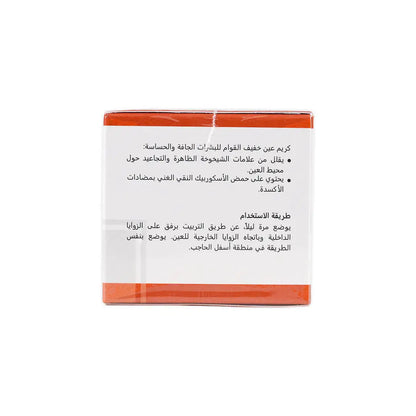 Revitol+ Eye Contoure Cream